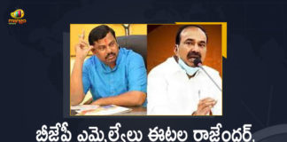 BJP MLA, BJP MLA Etala Rajender, BJP MLA Raja Singh, BJP MLA Raja Singh sensational comments, BJP MLA Raja Singh sensational comments on TRS Party, BJP MLAs Etala Rajender and Raja Singh were House Arrested, BJP MLAs Etala Rajender and Raja Singh were House Arrested in Hyderabad, Congress call out Modi’s insult over Telengana formation, Etala Rajender, Hyderabad, Mango News, PM insulted Telangana, PM Modi Comments on Telangana Formation Procedure, PM Modi’s words on Telangana, Protests erupt across Telangana against PM Modi, TRS