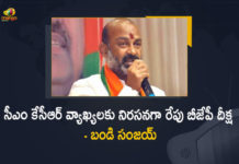 Bandi Sanjay, Bandi Sanjay Says BJP Initiation Tomorrow in Protest, Bandi Sanjay Says BJP Initiation Tomorrow in Protest of CM KCR’s Comments, BJP Initiation Tomorrow in Protest of CM KCR’s Comments, BJP Protest of CM KCR’s Comments, BJP vs TRS, CM KCR, CM KCR Comments, CM KCR Comments On BJP, CM KCR Comments On BJP Party, Mango News, Mango News Telugu, telangana, Telangana BJP chief Bandi Sanjay s, Telangana Politics