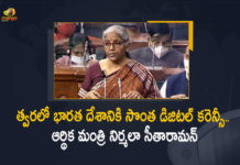 Union Budget 2022, India's Own Digital Currency Coming Soon by RBI Announces Finance Minister Nirmala Sitharaman,Union Budget, India's Own Digital Currency Coming Soon by RBI, Finance Minister Nirmala Sitharaman,India's Own Digital Currency ,Cryptocurrency,RBI to bring India's own digital rupee,Budget 2022,India To Have Its Own Digital Currency,India Union Budget 2022,India's own digital currency to launch soon, indian digital currency price, rbi digital rupee, indian digital currency name,mango news