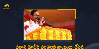 Inauguration of Samatha Murthy Statue, Mango News, Muchintal, Narendra Modi To Inaugurate The Statue of Equality, PM Modi, Statue of Equality in Hyderabad, pm narendra modi, ramanuja statue inauguration, Ramanujacharya Millennium Celebrations, ramanujacharya statue in hyderabad, Samatha Moorthi Sri Ramanujacharya Statue, Samatha Murthy Statue, Statue of Equality, Statue of Equality in Hyderabad, statue of equality inauguration, Statue of Equality Sri Ramanujacharya,Muchintal,Chinna Jeeyar Swamy,chinna jeeyar swamy samatha murthy,chinna jeeyar swamy ashram,chinna jeeyar swamy ashram muchintal, Sri Ramanujacharya Statue Inauguration