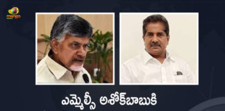 Chandrababu Naidu Serious Comments on AP Govt Against TDP MLC Ashok Babu Arrest, Chandrababu Naidu Serious Comments on AP Govt, Chandrababu Naidu Serious Comments, TDP MLC Ashok Babu Arrest, Andhra Pradesh, AP CID police arrest TDP MLC Ashok Babu, Ashok Babu Arrested By AP CID in The Midnight, Mango News, Mango News Telugu, MLC Ashok Babu, MLC Ashok Babu Arrest, MLC Ashok Babu Arrest News, MLC Ashok Babu Arrested, Naidu decries midnight arrest of Ashok Babu, TDP MLC Ashok Babu Arrested, TDP MLC Ashok Babu Arrested By AP CID, TDP MLC Ashok Babu Arrested By AP CID in The Midnight, TDP MLC Ashok Babu arrested in forgery,
