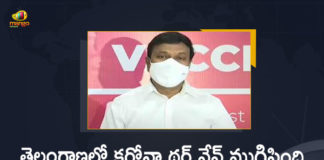 Coronavirus, Coronavirus Breaking News, Coronavirus Latest News, COVID-19, Covid-19 Third wave, Covid-19 Third Wave Ends in Telangana, Covid-19 Third Wave Ends in Telangana Says DH Srinivasa Rao, DH Srinivasa Rao, Mango News, telangana, Telangana Coronavirus, Telangana Coronavirus Deaths, Telangana Coronavirus New Cases, Telangana Coronavirus News, Telangana Coronavirus Third wave, Telangana Covid-19 Third wave, Third Wave Ends in Telangana