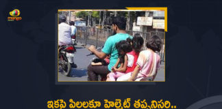 Crash Helmet, Safety Harness To Be Mandatory For Children Below 4 Years on Motor Cycles