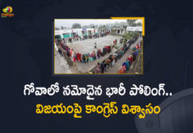 2022 Goa Assembly Elections, Assembly Elections, Elections, Elections 2022, Elections 2022 High Voter Turnout, Elections 2022 High Voter Turnout Sign, Elections 2022 High Voter Turnout Sign of Anti-Incumbency, Elections 2022 High Voter Turnout Sign of Anti-Incumbency Says Goa Congress, Goa, Goa Assembly Elections, Goa Assembly Elections 2022, Goa Congress, Goa Elections, Goa Elections 2022, Mango News