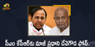 Deve Gowda Calls Up on CM KCR, Deve Gowda Calls Up on CM KCR And Assures Support For His Fight Against BJP, Devegowda speaks with KCR over phone, Ex-PM Deve Gowda backs KCR in his fight against BJP, Ex-pm Gowda Dials Kcr, Ex-PM HD Deve Gowda, Ex-PM HD Deve Gowda Calls Up on CM KCR, Ex-PM HD Deve Gowda Calls Up on CM KCR And Assures Support For His Fight Against BJP, Ex-PM HD Deve Gowda dials KCR, Ex-PM HD Deve Gowda dials Telangana’s KCR, Former PM Deve Gowda extends support to CM KCR, Former PM HD Deve Gowda calls upon CM KCR, KCR gets Gowda’ s backing in fight against BJP, Mango News, Trs Chief’s Fight Against Bjp
