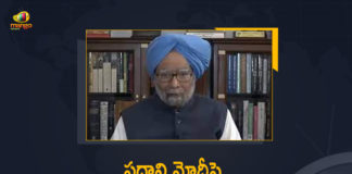 Former PM Manmohan Singh Blasts PM Modi He is Still Blaming First Prime Minister Nehru, Former PM Manmohan Singh Blasts PM Modi, Modi is Still Blaming First Prime Minister Nehru, First Prime Minister Nehru, Former PM Manmohan Singh, Former Prime Minister Manmohan Singh, Prime Minister Manmohan Singh, Manmohan Singh, PM Modi, Former PM Manmohan Singh Blasts PM Modi, PM Manmohan Singh Blasts PM Modi, Prime Minister, Prime Minister Of India, Prime Minister Of India Modi, Mango News, Mango News Telugu,