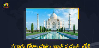 Free Entry For Tourists For Three Days At Taj Mahal on Shah Jahan's Urs Commemoration, Free Entry For Tourists, Free Entry For Tourists For Three Days At Taj Mahal, Three Days Free Entry At Taj Mahal, Taj Mahal, Shah Jahan's Urs Commemoration, Shah Jahan's, Shah Jahan's Taj Mahal, 367 'Urs' of the fifth Mughal emperor Shah Jahan, fifth Mughal emperor Shah Jahan, free entry to Taj Mahal from February 27 to March 1, free entry to Taj Mahal, Agra, 367 'Urs', Taj Mahal Latest News, Taj Mahal Latest Updates, Taj Mahal Live Updates, Mango News, Mango News Telugu,