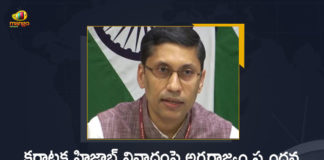 Hijab Row Motivated Comments on India’s Internal Issues Not Welcome Says MEA, Hijab Row, Motivated Comments on India’s Internal Issues, MEA, MEA Says Motivated Comments on India’s Internal Issues, Karnataka Hijab Row Issue, Karnataka Hijab Row Issue Latest News, Karnataka Hijab Row Issue Latest Updates, Karnataka Hijab Row Issue Live Updates, Mango News, Mango News Telugu, India’s Internal Issues, Hijab Row Issue, Ministry of External Affairs, Ministry of External Affairs Says Motivated Comments on India’s Internal Issues, External Affairs,