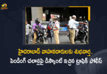 Hyderabad Traffic Police Announces Special Discount on Pending E-Challans, Traffic Police Announces Special Discount on Pending E-Challans, Hyderabad Traffic Police, Traffic Police, Special Discount on Pending E-Challans, Pending E-Challans, E-Challans, huge discounts on pending traffic challans, traffic challans, TS Traffic Challan Discount, Hyderabad Traffic Challan Discount, Traffic Challan Discount, Challan Discount, traffic violation challan, challan, Challan Discount, Discount, Mango News, Mango News Telugu,