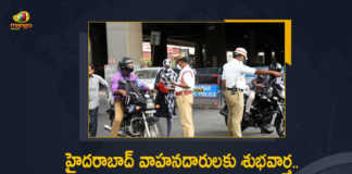 Hyderabad Traffic Police Announces Special Discount on Pending E-Challans, Traffic Police Announces Special Discount on Pending E-Challans, Hyderabad Traffic Police, Traffic Police, Special Discount on Pending E-Challans, Pending E-Challans, E-Challans, huge discounts on pending traffic challans, traffic challans, TS Traffic Challan Discount, Hyderabad Traffic Challan Discount, Traffic Challan Discount, Challan Discount, traffic violation challan, challan, Challan Discount, Discount, Mango News, Mango News Telugu,