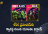 ICC Men`s T20 World Cup 2022 UAE And Ireland Qualified For Mega Tournament, ICC Men`s T20 World Cup 2022, UAE And Ireland Qualified For ICC Men`s T20 World Cup 2022, UAE And Ireland Qualified For Mega Tournament, UAE And Ireland, UAE Qualified For ICC Men`s T20 World Cup 2022, Ireland Qualified For ICC Men`s T20 World Cup 2022, ICC Men`s T20 World Cup, 2022 ICC Men`s T20 World Cup, T20 World Cup 2022, 2022 T20 World Cup, Cricket, Cricket Latest News, Cricket Latest Updates, Cricket Live Updates, ICC Men`s T20 World Cup, ICC Men`s T20 World Cup Latest News, Mango News, Mango News Telugu,