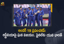 2022 U19 World Cup, Highlights ICC Under-19 World Cup Semi-final, ICC U19 World Cup, ICC U19 World Cup 2022, ICC U19 World Cup 2022 India Beat Australia, ICC U19 World Cup 2022 India Beat Australia To Enter Finals, India Beat Australia To Enter Finals, India vs Australia, India vs Australia Highlights, Mango News, U19 World Cup, U19 World Cup 2022, U19 World Cup 2022 semifinal Highlights, U19 World Cup semifinal