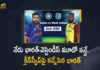 cricket news, ind vs wi, IND Vs WI 3rd ODI, IND vs WI 3rd ODI Live, IND Vs WI 3rd ODI Team India, IND Vs WI 3rd ODI Team India to Clean Sweep West Indies in Today’s Match, India Beat West Indies To Win The Series, India eyes clean sweep in Ahmedabad, india vs west indies, India vs west indies live score, India vs West Indies Live Score 3rd ODI, India vs West Indies Live Score 3rd ODI India eyes clean sweep in Ahmedabad, ODI Team India, ODI Team India Eye on The Series Against West Indies, sports news, Team India to Clean Sweep West Indies in Today’s Match