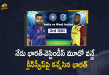 నేడు భారత్-వెస్టిండీస్ మూడో వన్డే.. క్లీన్స్వీప్పై కన్నేసిన భారత్ cricket news, ind vs wi, IND Vs WI 3rd ODI, IND vs WI 3rd ODI Live, IND Vs WI 3rd ODI Team India, IND Vs WI 3rd ODI Team India to Clean Sweep West Indies in Today’s Match, India Beat West Indies To Win The Series, India eyes clean sweep in Ahmedabad, india vs west indies, India vs west indies live score, India vs West Indies Live Score 3rd ODI, India vs West Indies Live Score 3rd ODI India eyes clean sweep in Ahmedabad, ODI Team India, ODI Team India Eye on The Series Against West Indies, sports news, Team India to Clean Sweep West Indies in Today’s Match