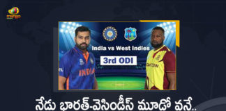 cricket news, ind vs wi, IND Vs WI 3rd ODI, IND vs WI 3rd ODI Live, IND Vs WI 3rd ODI Team India, IND Vs WI 3rd ODI Team India to Clean Sweep West Indies in Today’s Match, India Beat West Indies To Win The Series, India eyes clean sweep in Ahmedabad, india vs west indies, India vs west indies live score, India vs West Indies Live Score 3rd ODI, India vs West Indies Live Score 3rd ODI India eyes clean sweep in Ahmedabad, ODI Team India, ODI Team India Eye on The Series Against West Indies, sports news, Team India to Clean Sweep West Indies in Today’s Match