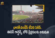 cricket news, Eden Gardens to have 75 percent, ind vs wi, IND vs WI T20, IND vs WI T20 West Bengal Govt Allows 75% Attendance at Eden Gardens, india vs west indies, Mango News, sports news, T20Is, WB government, West Bengal government allows 75% attendance for India, West Bengal Govt Allows 75% Attendance at Eden Gardens, West Bengal govt allows 75% visitors at Eden Gardens stadium, west indies upcoming matches indian cricket match schedule