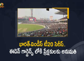 cricket news, Eden Gardens to have 75 percent, ind vs wi, IND vs WI T20, IND vs WI T20 West Bengal Govt Allows 75% Attendance at Eden Gardens, india vs west indies, Mango News, sports news, T20Is, WB government, West Bengal government allows 75% attendance for India, West Bengal Govt Allows 75% Attendance at Eden Gardens, West Bengal govt allows 75% visitors at Eden Gardens stadium, west indies upcoming matches indian cricket match schedule