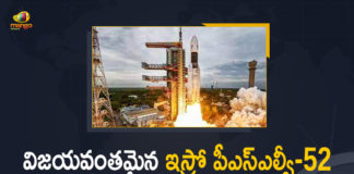 Isro places three satellites in orbits, Isro successfully launches Earth Observation Satellite, ISRO Successfully Places Three Satellites Into Orbit on Board The PSLV C-52, ISRO Successfully Places Three Satellites Into Orbit on Board The PSLV C-52 Today, ISRO successfully puts three satellites into orbit, ISRO successfully puts three satellites into orbit on board the PSLV C-52, ISRO To Launch PSLV-C52, ISRO to launch PSLV-C52 carrying three satellites tomorrow, ISRO’s first launch in 2022, Mango News, PSLV-C52, PSLV-C52/ EOS-04 mission successful, PSLV-C52/EOS-04 Mission