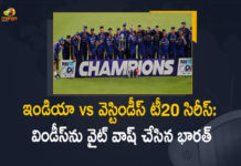 Ind vs WI 3rd T20 Team India Beat West Indies By 17 Runs To Sweep The Series 3-0, Team India Beat West Indies By 17 Runs, Team India Beat West Indies By 17 Runs To Sweep The Series 3-0, Series 3-0, Ind vs WI, Ind vs WI 3rd T20, India Beat West Indies By Six Wickets, India Lead Series 3-0, India, India Cricket Live News, India Cricket Live Updates, WI, WI Cricket Live News, WI Live Updates, India vs West Indies, India vs West Indies Latest News, India vs West Indies Latest Updates, India vs West Indies T20 Updates, India vs West Indies T20 Live Updates, IND vs WI 3rd T20 Latest News, T20 2022 Live Updates, T20 2022 News, T20 2022 Updates, Victory Over West Indies, West Indies national cricket team Updates, West Indies national cricket team Live Updates, Mango News, Mango News Telugu,
