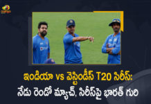 Ind vs WI T20 Team India To Play 2nd Match Today, Eye on The Series Win