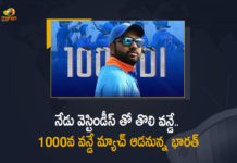 2022, 3 ODI Series, IND v WI 2022, ind vs wi, India marks 1000th ODI, india vs west indies, India vs West Indies 1st ODI Highlights, India vs West Indies 1st ODI LIVE score and Updates, India vs WI, India vs WI 1st ODI, India vs WI 1st ODI 2022, India vs WI 1st ODI 2022 India, India vs WI 1st ODI 2022 India To Play 1000th ODI in Ahmedabad Narendra Modi Stadium Today, Mango News, ODI in Ahmedabad Narendra Modi Stadium, West Indies in India