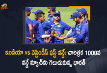 ind vs wi man of the match, ind vs wi odi, india vs west indies, India vs West Indies 1st ODI, India vs West Indies 1st ODI Highlights, india vs west indies 1st odi highlights 2022, India vs West Indies Highlights 1st ODI, india vs west indies highlights 2022, india vs west indies live match, India Vs West Indies Match Highlights, India vs WI 1st ODI, India vs WI 1st ODI Highlights, India vs WI 1st ODI Highlights India, India vs WI 1st ODI Highlights India Won The Historical, India vs WI 1st ODI Highlights India Won The Historical 1000th ODI Match Take 1-0 Lead in Series, Mango News