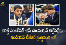 Indian Teen Praggnanandhaa Defeats World No.1 Magnus Carlsen In 39 Moves, Indian Teen Praggnanandhaa Defeats World No.1 Magnus Carlsen, Indian Teen Praggnanandhaa, World No.1 Magnus Carlsen, Indian Teen Praggnanandhaa stuns World No. 1 Magnus Carlsen, Praggnanandhaa, indian teen, magnus carlsen, Praggnanandhaa Defeats World No.1 Magnus Carlsen In 39 Moves, 39 Moves, 16 Year Old Grandmaster, 39 Moves, Mango News, Mango News Telugu,