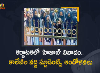Karnataka Muslim Student File Writ Petition With HC Over Hijab Row Says It's Her Fundamental Rights, A writ petition has been filed in the Karnataka High Court by a Muslim girl student, A writ petition has been filed in the Karnataka High Court, A writ petition, Muslim Student File Writ Petition With HC Over Hijab Row, Fundamental Rights, Wearing Hijab Row Is Fundamental Right Says Muslim Student, Karnataka, Karnataka Latest News, Karnataka Latest Updates, Hijab Row, Muslim Student moves HC against ban on hijab in college, Karnataka High Court, Mango News, Hijab Row in Karnataka, A writ petition has been filed in the Karnataka High Court By A Muslim Student,