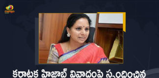 HC Refers Matter To Larger Panel Adjourns, High Court Of Karnataka, Hijab Row, Kalvakuntla Kavitha, Karnataka HC, Karnataka HC Refers Matter To Larger Panel Adjourns, Karnataka High Court, Karnataka High Court bench decided to refer the matter to a larger bench for a judgement, Karnataka Hijab Row, Karnataka Hijab Row HC Refers Matter To Larger Panel Adjourns, Karnataka Hijab Row Issue, Karnataka Hijab Row Issue Latest News, Karnataka Hijab Row Issue Latest Updates, Karnataka Hijab Row Issue Live Updates, Karnataka Hijab Row TRS MLC Kalvakuntla Kavitha Reveals A Strong Opinion About Women, Mango News, TRS MLC Kalvakuntla Kavitha, TRS MLC Kalvakuntla Kavitha Reveals A Strong Opinion About Women