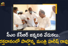 సీఎం కేసీఆర్ జన్మదిన వేడుకలు.. రక్తదానంలో పాల్గొన్న మంత్రి హరీష్ రావు Blood Donation Camp on The Occasion of CM KCR Birthday Celebrations, CM KCR Birthday, CM KCR Birthday Celebrations, Harish Rao Donate Blood at Narayana Khed Govt Hospital, Harish Rao Donate Blood at Narayana Khed Govt Hospital on The Occasion of CM KCR, KCR Birthday Blood Donation Camp, KCR Birthday Celebrations, Mango News, Minister Harish Rao, Minister Harish Rao Donate Blood at Narayana Khed Govt Hospital on The Occasion of CM KCR Birthday Celebrations, Telangana CM KCR Birthday