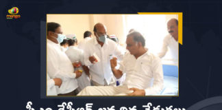 Blood Donation Camp on The Occasion of CM KCR Birthday Celebrations, CM KCR Birthday, CM KCR Birthday Celebrations, Harish Rao Donate Blood at Narayana Khed Govt Hospital, Harish Rao Donate Blood at Narayana Khed Govt Hospital on The Occasion of CM KCR, KCR Birthday Blood Donation Camp, KCR Birthday Celebrations, Mango News, Minister Harish Rao, Minister Harish Rao Donate Blood at Narayana Khed Govt Hospital on The Occasion of CM KCR Birthday Celebrations, Telangana CM KCR Birthday