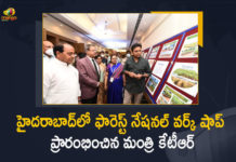 హైదరాబాద్లో ఫారెస్ట్ నేషనల్ వర్క్ షాప్ ప్రారంభించిన మంత్రి కేటీఆర్ Hyderabad, KTR News, KTR Participates in National Forest Workshop, KTR speaking at National Workshop, KTR Speech, Mango News, Minister KTR, Minister KTR Participates in National Forest Workshop Today, Minister KTR Participates in National Forest Workshop Today At Hyderabad, National Forest Workshop, National Forest Workshop Today At Hyderabad, National Workshop organised by Telangana State Forest, Telangana Forest Department, telangana forest department officers, telangana forest minister