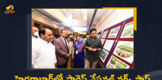 Hyderabad, KTR News, KTR Participates in National Forest Workshop, KTR speaking at National Workshop, KTR Speech, Mango News, Minister KTR, Minister KTR Participates in National Forest Workshop Today, Minister KTR Participates in National Forest Workshop Today At Hyderabad, National Forest Workshop, National Forest Workshop Today At Hyderabad, National Workshop organised by Telangana State Forest, Telangana Forest Department, telangana forest department officers, telangana forest minister