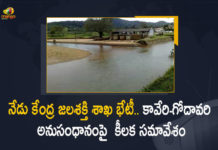 25000 Chickens To Be Culled At Thane Poultry, 25000 Chickens To Be Culled At Thane Poultry Farm, Bird Flu, Bird Flu Cases, Bird Flu Outbreak, Bird Flu Scare in Maharashtra, Bird flu scare in Maharashtra’s Thane, Bird Flu Scare in Maharashtra’s Thane District, Bird Flu Scare in Maharashtra’s Thane District 25000 Chickens To Be Culled at A Poultry Farm, Bird flu scare in Maharashtra’s Thane after chicken deaths, Bird Flu Scare In Thane, Bird Flu Status, Maharashtra, Mango News, Measures to Prevent Bird Flu, Outbreak Of Bird Flu