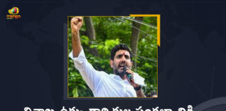 Nara Lokesh Salutes For The Will Of Workers Over Visakhapatnam Steel Plant Movement, Nara Lokesh Salutes For The Will Of Workers, Nara Lokesh, Visakhapatnam Steel Plant Movement, Will Of Workers Over Visakhapatnam Steel Plant Movement, Telugu Desam Party, TDP, Visakhapatnam Steel Plant, Visakhapatnam Steel Plant Latest News, Visakhapatnam Steel Plant Latest Updates, Nara Lokesh Salutes Visakhapatnam Steel Plant Workers, Visakhapatnam Steel Plant Workers, Visakhapatnam Steel Plant Workers Will Power, Mango News, Mango News Telugu, Steel Plant,