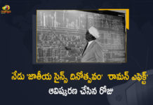 National Science Day The Raman Effect And One Of Its Key Applications Was Explained, National Science Day, The Raman Effect And One Of Its Key Applications Was Explained, The Raman Effect, Key Applications, The Raman Effect And One Of Its Key Applications Was Explained, Science Day, Science Day Latest News, Science Day Latest Updates, Science Day Live Updates, Raman Effect, Key Applications Was Explained, Key Application, Raman Effect Key Applications, Mango News, Mango News Telugu,