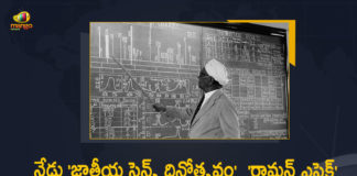 National Science Day The Raman Effect And One Of Its Key Applications Was Explained, National Science Day, The Raman Effect And One Of Its Key Applications Was Explained, The Raman Effect, Key Applications, The Raman Effect And One Of Its Key Applications Was Explained, Science Day, Science Day Latest News, Science Day Latest Updates, Science Day Live Updates, Raman Effect, Key Applications Was Explained, Key Application, Raman Effect Key Applications, Mango News, Mango News Telugu,