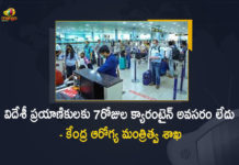 7-Day Quarantine For Foreign Travellers, 7-day quarantine india, Entry restrictions for foreigners, Good news for travellers arriving in India, Govt Eases Covid Rules, india quarantine rules for fully vaccinated, india quarantine rules from uk, india quarantine rules from usa, Indian Govt Eases Covid Rules, latest guidelines for international passengers arriving in india, latest guidelines for international passengers arriving in india 2022, latest guidelines for international passengers arriving in india from usa, Mango News, new guidelines for covid, New Rules For Foreign Arrivals, No More 7-Day Quarantine For Foreign Travellers, No More 7-Day Quarantine For Foreign Travellers as Govt Eases Covid Rules, Quarantine For Foreign Travellers, Quarantine For International Passengers