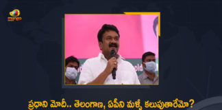 Congress call out Modi’s insult over Telengana formation, Mango News, Minister Talasani Srinivas Yadav, PM insulted Telangana, PM Modi Comments on Telangana Formation Procedure, PM Modi To Reunite Telangana and AP, PM Modi To Reunite Telangana and AP Interesting Comments, PM Modi To Reunite Telangana and AP Interesting Comments By Minister Talasani Srinivas Yadav, PM Modi’s words on Telangana, Protests erupt across Telangana against PM Modi, talasani srinivas yadav, TRS, TRS angry over Modi’s remarks