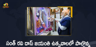 Delhi, Mango News, Participates in Shabad Kirtan with The Devotees, PM Modi offers prayers to Sant Ravidas, PM Modi to visit Guru Ravidas temple, PM Modi to visit Guru Ravidas temple in Delhi, PM Modi To Visit Ravidas Vishram Dham Temple In Delhi, PM Modi visits Karol Bagh’s Guru Ravidas Dham temple, PM Modi Visits Ravidas Temple, PM Modi Visits Ravidas Temple in Delhi, PM Modi Visits Sant Ravidas Temple, PM Modi Visits Sant Ravidas Temple in Delhi, Ravidas Jayanti, Ravidas Jayanti 2022, Ravidas Jayanti being celebrated, Ravidas Temple, Ravidas Temple in Delhi, Sant Ravidas Temple in Delhi, Shabad Kirtan