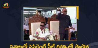 President Ram Nath Kovind Accorded 21-Gun-Salute Reviews Naval Fleet at Visakhapatnam Today, Reviews Naval Fleet at Visakhapatnam, President Ram Nath Kovind Accorded 21-Gun-Salute, President Kovind Participates In 12th Edition Of PFR In Visakhapatnam, President Kovind Receives 21 Gun Salute, 21 Gun Salute, Presiden Kovind, Ram Nath Kovind the President of India, Ram Nath Kovind, the President of India, President Kovind Participates In 12th Edition Of PFR, President Ram Nath Kovind Participates In 12th Edition Of PFR, President Ram Nath Kovind Receives 21 Gun Salute In Visakhapatnam, Ram Nath Kovind the President of India visited Visakhapatnam, President's Fleet Review, PFR, Visakhapatnam, Visakhapatnam Latest News, Visakhapatnam Latest Updates, Mango News, Mango News Telugu, 21 Gun Salute In Visakhapatnam, President,
