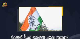 2022 Parliament Budget session, 2022 Union Budget, Budget session of Parliament, Budget Session of Parliament To Be Started, Budget Session of the Parliament 2022, Mango News, Mango News Telugu, Parliament Budget Session, Parliament Budget Session 2022, Parliament Budget Session Live Updates, Parliament Budget Session Start, Parliament Budget Session Updates, PM Modi, Union Budget, Union Budget 2022-23, Union Budget 2022-23 Live Updates, Union Budget 2022-23 Updates