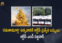 RTC MD Sajjanar, RTC To Run Special Buses To Muchchintal For The Inauguration of Samatha Murthy Statue,Special Buses To Muchchintal For The Inauguration of Samatha Murthy Statue, Samatha Murthy Statue, Inauguration of Samatha Murthy Statue, Special Buses To Muchchintal, Samatha Moorthi Sri Ramanujacharya Statue,ramanujacharya statue in hyderabad, statue of equality inauguration, ramanuja statue inauguration,mango news