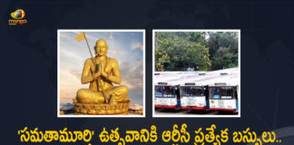 RTC MD Sajjanar, RTC To Run Special Buses To Muchchintal For The Inauguration of Samatha Murthy Statue,Special Buses To Muchchintal For The Inauguration of Samatha Murthy Statue, Samatha Murthy Statue, Inauguration of Samatha Murthy Statue, Special Buses To Muchchintal, Samatha Moorthi Sri Ramanujacharya Statue,ramanujacharya statue in hyderabad, statue of equality inauguration, ramanuja statue inauguration,mango news