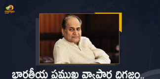 Bajaj, Bajaj Auto, Bajaj Auto Former Chairman, Bajaj Auto Former Chairman Rahul Bajaj, Bajaj Auto Former Chairman Rahul Bajaj Passes Away, Bajaj Auto Former Chairman Rahul Bajaj Passes Away At 83, Bajaj Auto Groups, Bajaj Auto Latest News, Bajaj Auto Latest Updates, Bajaj Former Chairman Rahul Bajaj, Chairman Rahul Bajaj Passes Away At 83, former Chairman of Bajaj Group, Mango News, Rahul, Rahul Bajaj, Rahul Bajaj Passes Away At 83