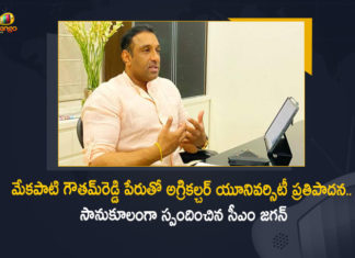 Rajamohan Reddy Asks AP CM Jagan To Set Up Agriculture University Name of Gouthtam Reddy, Rajamohan Reddy Asks AP CM Jagan To Set Up Agriculture University, Agriculture University, Agriculture University Name of Gouthtam Reddy, Rajamohan Reddy, Mekapati Rajamohan Reddy, Former Member of the Lok Sabha, AP CM Jagan, AP CM YS Jagan, YS Jagan Mohan Reddy, AP CM YS Jagan Mohan Reddy, Gouthtam Reddy Agriculture University, Rajamohan Reddy Asks AP CM Jagan To Set Up Gouthtam Reddy Agriculture University, AP, AP Latest News, AP Latest Updates, Mango News, Mango News Telugu, Mekapati Gouthtam Reddy,