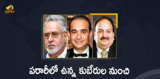 Rs 18000 Crore Recovered From Vijay Mallya And Others Says Central Government, Rs 18000 Crore Recovered From Vijay Mallya, Rs 18000 Crore Recovered From Vijay Mallya And Others, Central Government Says Rs 18000 Crore Recovered From Vijay Mallya, Central Government Says Rs 18000 Crore Recovered From Vijay Mallya And Others, Rs 18000 Crore Recovered, 18000 Crore, Vijay Mallya, Central Government, Central Government Latest News, Central Government Latest Updates, Central Government Says Rs 18000 Crore Recovered, Mango News, Mango News Telugu,