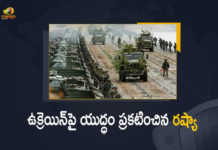 Russia Declares War On Ukraine President Vladimir Putin Orders For Military Operation, Russia Declares War On Ukraine, President Vladimir Putin Orders For Military Operation, President Vladimir, War On Ukraine, Military Operation, Russian forces attack Ukraine, Russia-Ukraine live news, Russia-Ukraine Latest Updates, Russia-Ukraine Latest news, Russia President Vladimir, Russia President Vladimir Declares War On Ukraine, Ukraine, Russia, Russia Says Destroyed Ukraine Airbases, Russia Says Destroyed Ukraine Air Defences, Russia-Ukraine War News, Russia-Ukraine War Live News, Mango News, Mango News Telugu,