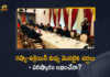 Russia-Ukraine War Crisis Negotiation Talks Begin Between Two Countries At Belarus Border, Russia-Ukraine War Crisis, Negotiation Talks Begin Between Two Countries At Belarus Border, Belarus Border, Ukraine-Russia Conflict, Ukraine-Russia Crisis, Russia Ukraine Conflict, Russia Ukraine, Russian Ukraine crisis Live, Russian Ukraine crisis, Russia-Ukraine War Live Updates, Russia Ukraine War, Ukraine conflict, Conflict in Ukraine, Russia Ukraine conflict LIVE updates, Russia Ukraine conflict News, Russia Ukraine conflicts, Russo Ukrainian War, Ukraine Russia Conflict, Ukraine Russia War, Ukraine, Russia, War Crisis, Ukraine News, Ukraine Updates, Ukraine Latest News, Ukraine Live Updates, russia ukraine war news, russia ukraine war status, Russia Ukraine News Live Updates, Ukraine News Updates, War in Ukraine Updates, Russia war Ukraine, ukraine news today, ukraine russia news telugu, Mango News, Mango News Telugu,