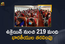Russia-Ukraine War News Updates 219 Indian Students Boarded Special Flight From Romania to Mumbai, Russia-Ukraine War News Updates, 219 Indian Students Boarded Special Flight From Romania to Mumbai, Special Flight From Romania to Mumbai, Romania to Mumbai, Ukraine-Russia Conflict, Ukraine-Russia Crisis, Russia Ukraine Conflict, Russia Ukraine, Russian Ukraine crisis Live, Russian Ukraine crisis, Russia-Ukraine War Live Updates, Russia Ukraine War, Ukraine conflict, Conflict in Ukraine, Russia Ukraine conflict LIVE updates, Russia Ukraine conflict News, Russia Ukraine conflicts, Russo Ukrainian War, Ukraine Russia Conflict, Ukraine Russia War, Ukraine, Russia, Ukraine News, Ukraine Updates, Ukraine Latest News, Ukraine Live Updates, russia ukraine war news, russia ukraine war status, Russia Ukraine News Live Updates, Ukraine News Updates, War in Ukraine Updates, Russia war Ukraine, ukraine news today, ukraine russia news telugu, Mango News, Mango News Telugu,
